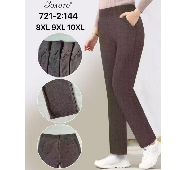 Брюки женские 6 шт (8-10XL) стрейч PaH_721-2