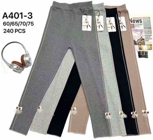 Лосины для девочек 12 шт (60-75 см) стрейч PaH_A401-3