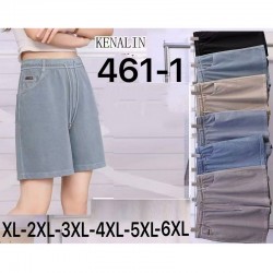 Шорты женские 6 шт (1-6XL) коттон PaH_461-1