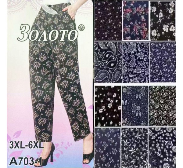 Капри женские 12 шт (3-6XL) холодок PaH_A703-1