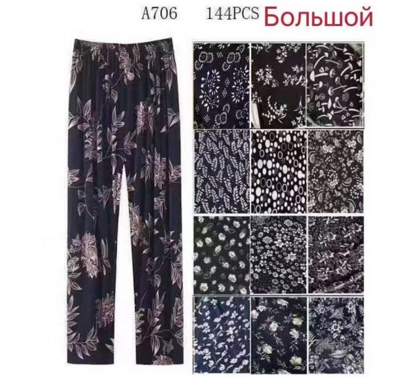 Штаны женские 12 шт (7-10XL) холодок PaH_A706