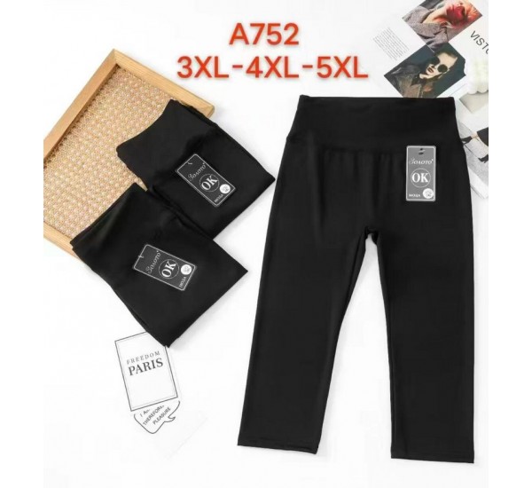 Капри женские 6 шт (3-5XL) стрейч PaH_A752