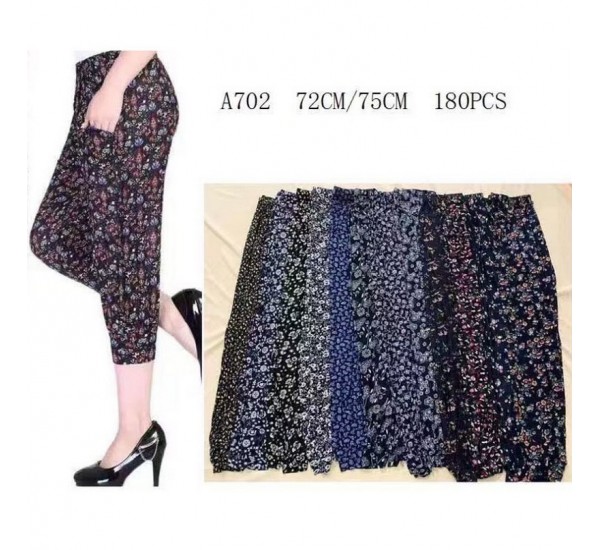 Бриджи женские 12 шт (7-10XL) холодок PaH_A702