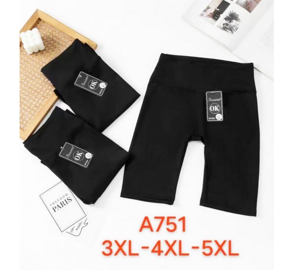 Велосипедки женские 6 шт (3-5XL) стрейч PaH_A751
