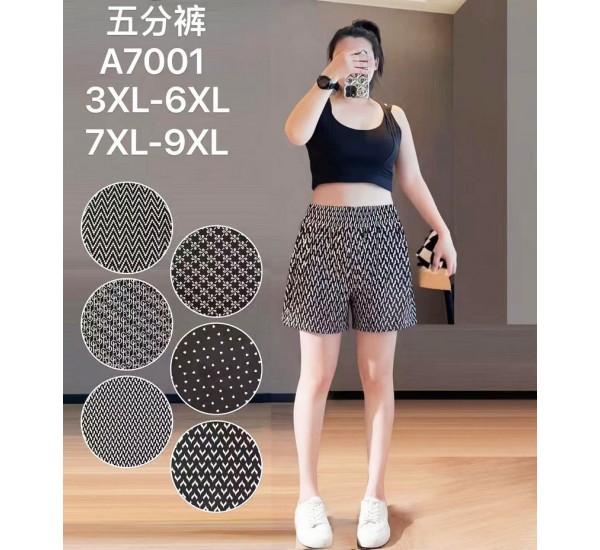 Шорты женские 6 шт (3-9XL) бамбук PaH_A7001