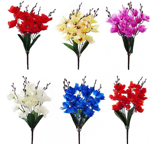 Букет магнолии атласной, 20 штук RuS_A59_E-30