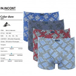 Труси чоловічі IN.INCONT 12 шт (1-4XL) коттон RZ6000_1685