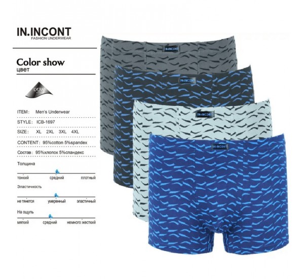 Труси чоловічі IN.INCONT 12 шт (1-4XL) коттон RZ6000_1697
