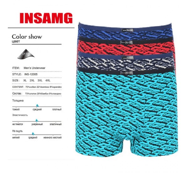 Труси чоловічі INSAMG ART 12 шт (1-4XL) коттон RZ6000_12005