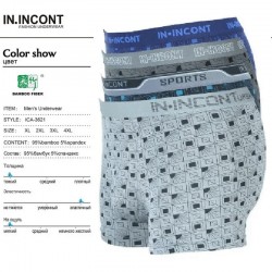 Труси чоловічі IN.INCONT 12 шт (1-4XL) бамбук RZ6000_3621