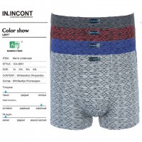 Труси чоловічі IN.INCONT 12 шт (1-4XL) бамбук RZ6000_3631