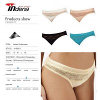 Труси жіночі INDENA 8 шт (S-XL) стрейч/коттон RZ6000_60911