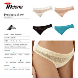 Труси жіночі INDENA 8 шт (S-XL) стрейч/коттон RZ6000_60911