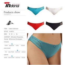 Труси жіночі INDENA 8 шт (S-XL) стрейч/коттон RZ6000_60721