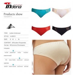 Труси жіночі INDENA 8 шт (S-XL) стрейч/коттон RZ6000_60910