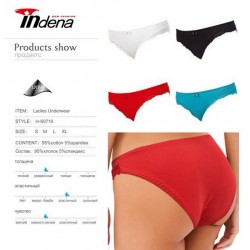 Труси жіночі INDENA 8 шт (S-XL) стрейч/коттон RZ6000_60719
