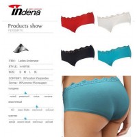 Труси жіночі INDENA 8 шт (S-XL) стрейч/коттон RZ6000_60726