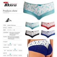 Труси жіночі INDENA 8 шт (S-XL) стрейч/коттон RZ6000_60727