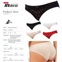 Труси жіночі INDENA 6 шт (S-XL) стрейч/коттон RZ6000_60912