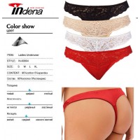 Стрінги жіночі INDENA 8 шт (S-XL) стрейч/коттон RZ6000_60804