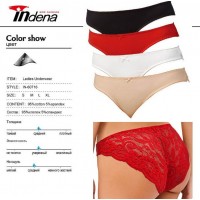 Труси жіночі INDENA 8 шт (S-XL) стрейч/коттон RZ6000_60716