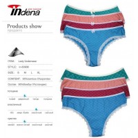 Труси жіночі INDENA 8 шт (S-XL) бамбук RZ6000_60708