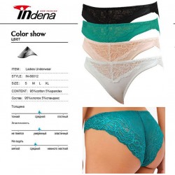 Труси жіночі INDENA 8 шт (S-XL) стрейч/коттон RZ6000_80012