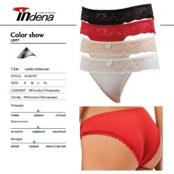 Труси жіночі INDENA 8 шт (S-XL) стрейч/коттон RZ6000_60757
