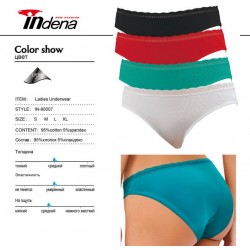 Труси жіночі INDENA 8 шт (S-XL) стрейч/коттон RZ6000_80007
