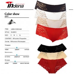 Труси жіночі INDENA 8 шт (S-XL) стрейч/коттон RZ6000_60915