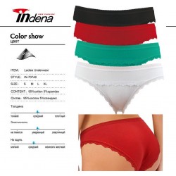 Труси жіночі INDENA 8 шт (S-XL) стрейч/коттон RZ6000_70748