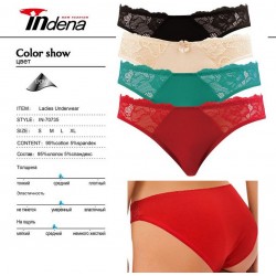 Труси жіночі INDENA 8 шт (S-XL) стрейч/коттон RZ6000_70735