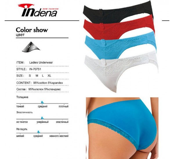 Труси жіночі INDENA 8 шт (S-XL) стрейч/коттон RZ6000_70751