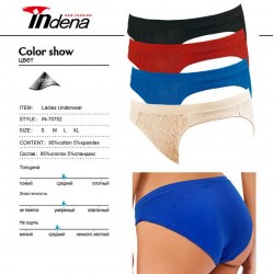Труси жіночі INDENA 8 шт (S-XL) стрейч/коттон RZ6000_70752