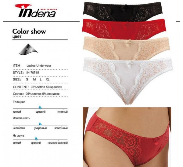 Труси жіночі INDENA 8 шт (S-XL) стрейч/коттон RZ6000_70745