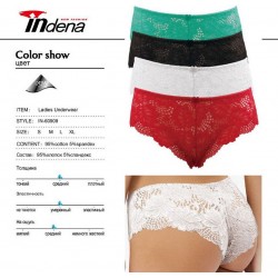 Труси жіночі INDENA 8 шт (S-XL) стрейч/коттон RZ6000_60909