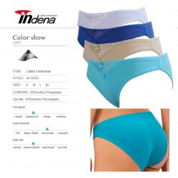 Труси жіночі INDENA 8 шт (S-XL) стрейч/коттон RZ6000_70740
