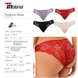 Труси жіночі INDENA 8 шт (S-XL) стрейч/коттон RZ6000_70719