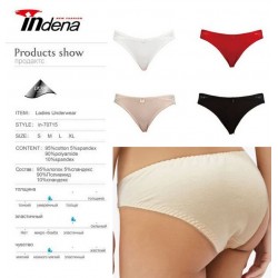 Труси жіночі INDENA 8 шт (S-XL) стрейч/коттон RZ6000_70715
