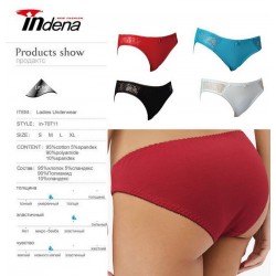 Труси жіночі INDENA 12 шт (S-XL) стрейч/коттон RZ6000_70711