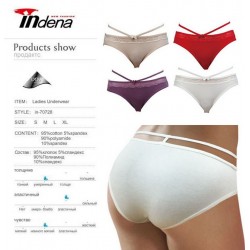 Труси жіночі INDENA 8 шт (S-XL) стрейч/коттон RZ6000_70728