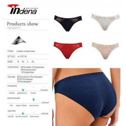 Труси жіночі INDENA 8 шт (S-XL) стрейч/коттон RZ6000_70716