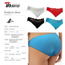 Труси жіночі INDENA 12 шт (S-XL) стрейч/коттон RZ6000_70712