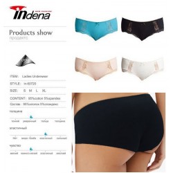 Труси жіночі INDENA 8 шт (S-XL) стрейч/коттон RZ6000_60720