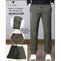 Спорт штани чоловічі 6 шт (4-7XL) коттон SeM_A2076-21