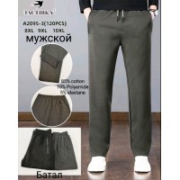 Спорт штани чоловічі 6 шт (8-10XL) коттон SeM_A2095-3