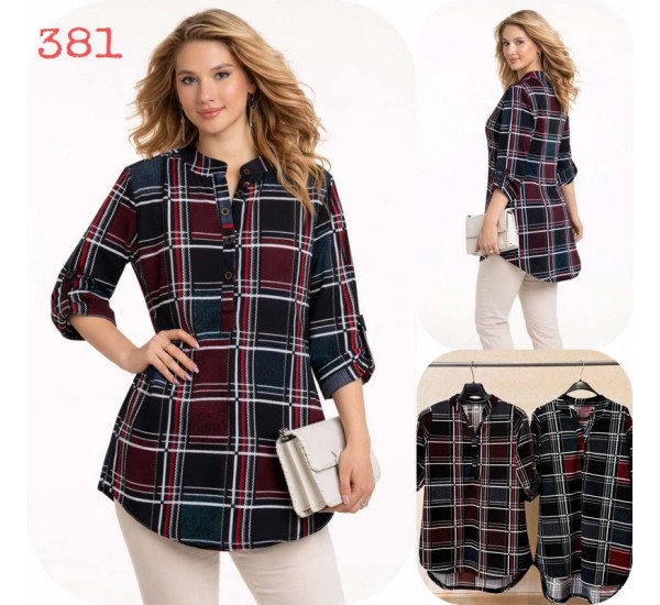 Туника женская, кашемир 6 шт (L-4XL) SeR2152_381