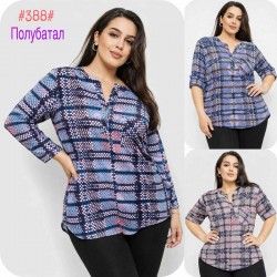 Блуза жіноча, поліестер 6 шт (1-6XL) SeR2152_388