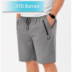 Шорти чоловічі, мікрофібра 5 шт (56-64 р) SeR2152_315-2