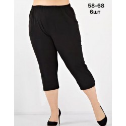 Бриджи женские, трикотаж 6 шт (58-68 р) SeR2152_250539